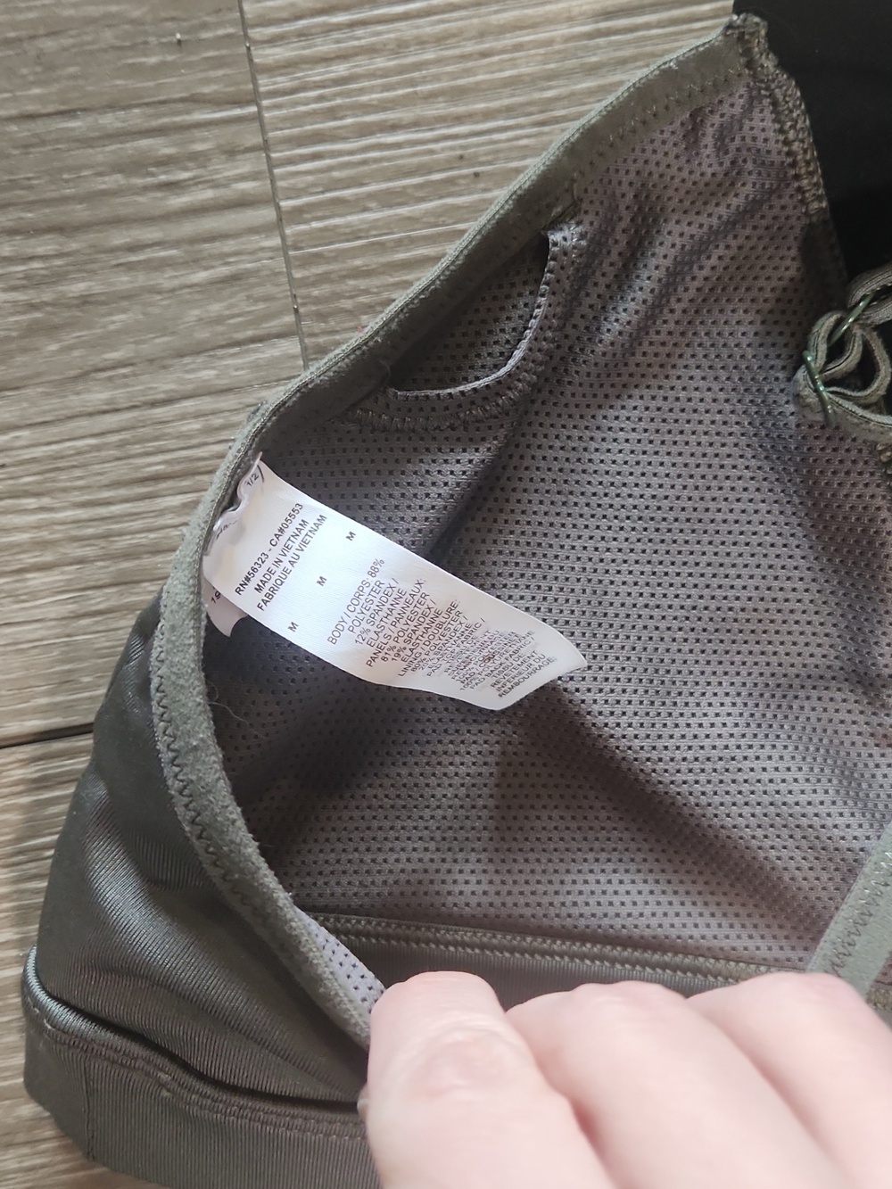 Nike Olive Green Strappy Sports Bra with Branded Elastic - Picture 3 of 4